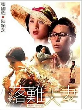 精品欧美一区二区精品久久