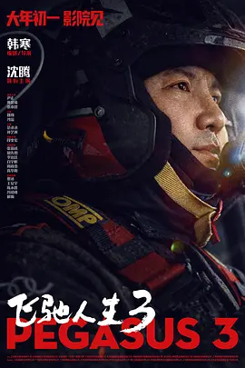 九色国产视频