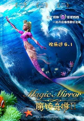 日本v片做爰免费视频网站