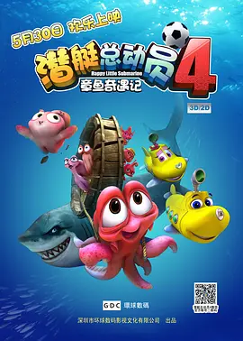 伊人激情综合