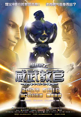 四色av电影在线