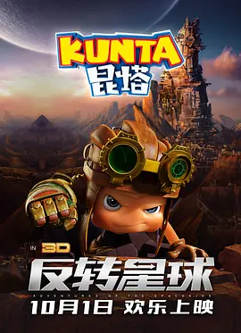 污污网站在线看