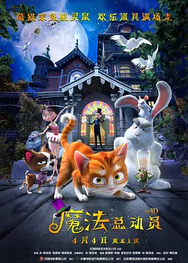 欧美另类精品一区二区三区