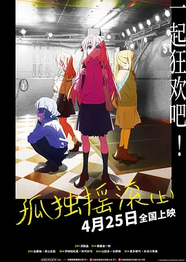 亚洲一区二区三区精品动漫