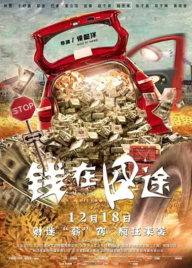 女性旅馆3