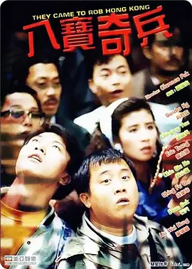 四虎影视精品永久免费网站