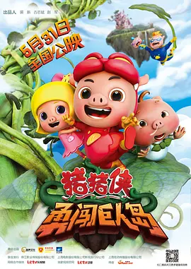 性一交一乱一视频