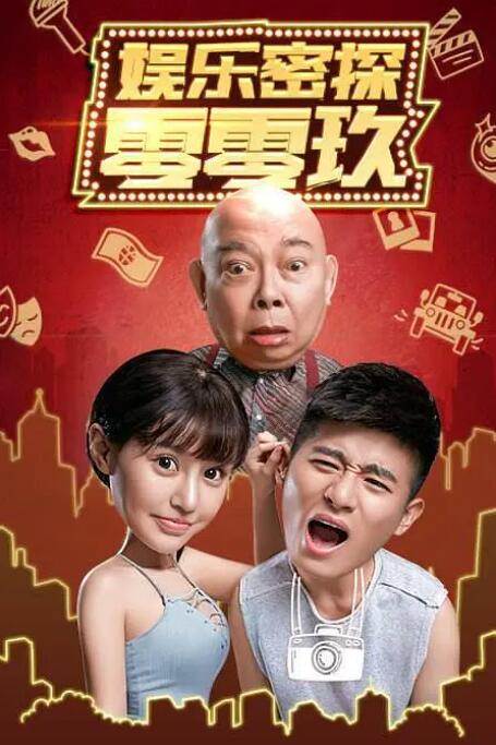 一级欧美一级日韩