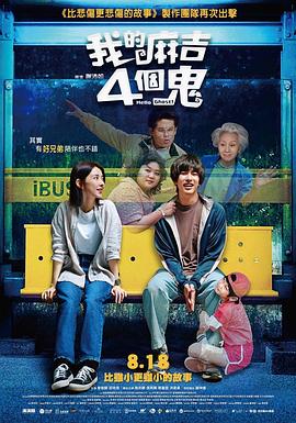 试看120秒做受体验区