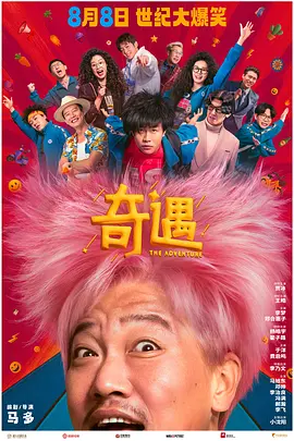 一级片免费在线观看