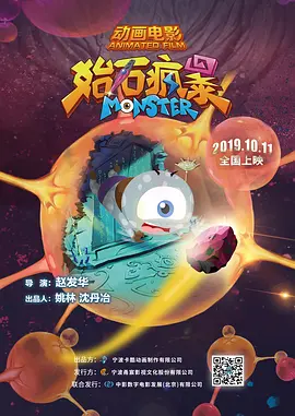91精品国产高清自在线看超