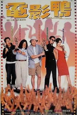 午夜精品久久久久久久2023