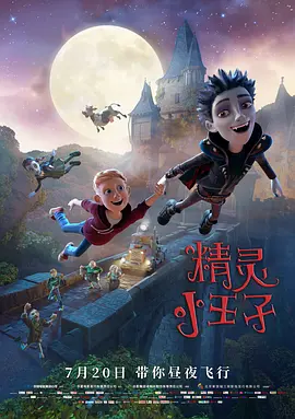 免费成人动漫