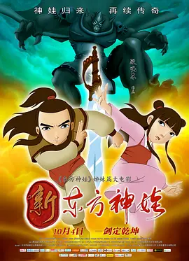 日本精品1在线区