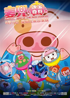 岛国中文字幕