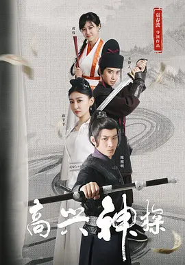 莉莉在线