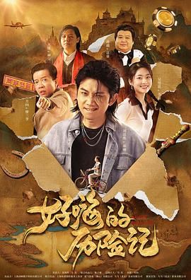 两姐妹法