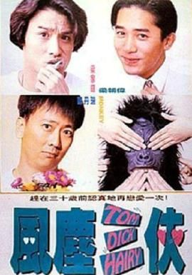 模特惊险的经历