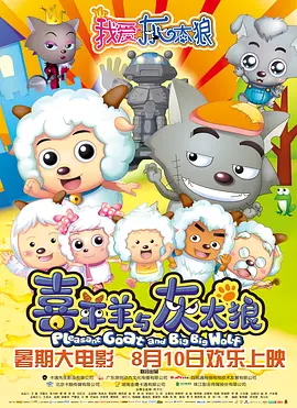 国产精品国产自线在线观看