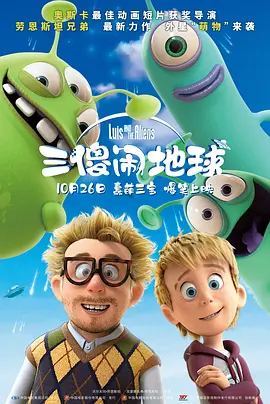 喜欢黑色长筒袜的妻子