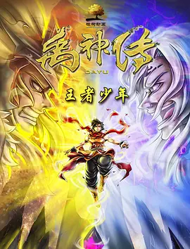 国产一精品一aⅴ一免费