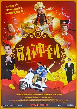 欧美乱妇高清无乱码一级特黄