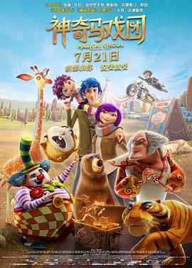 91福利在线看