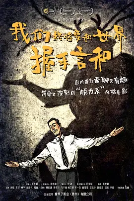 偷偷在线观看免费的电视剧最新