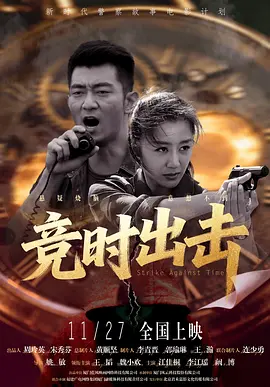 美女脱一光二净无内衣内裤