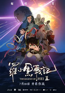 国内精品久久久久影院嫩草
