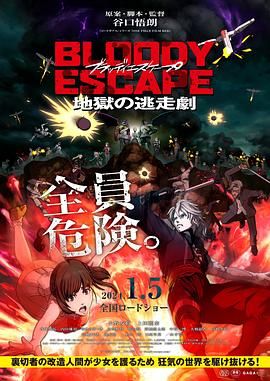 日韩精品欧美