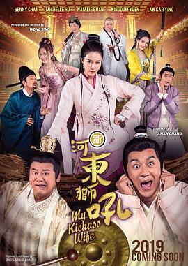 实名认证大全有效
