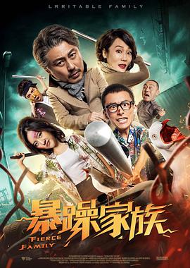 男生澡堂洗澡免费看