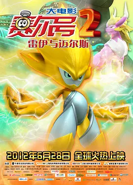 初体验