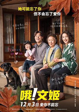 免费在线国产精品