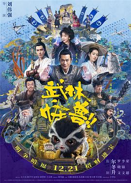 久久国产精品久久精品国产