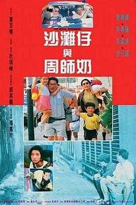青青草视频破解版