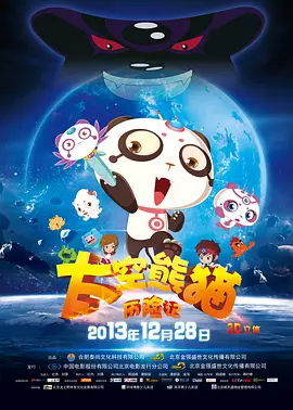 久久精品二区