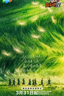 久久嫩草影院网站