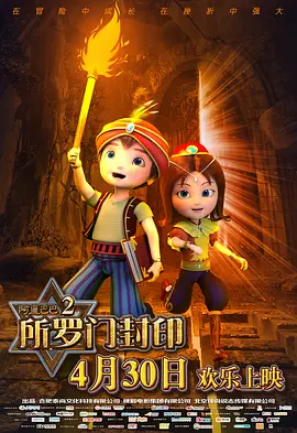 精品少妇一区二区三区在线播放