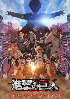 手机看片高清国产日韩片