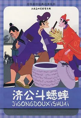 秋霞午夜久久