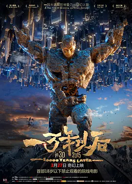 爱你的时候