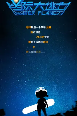 亚洲精品午夜国产va久久成人