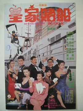 好看的字幕二,最新字幕二,字幕二排行榜