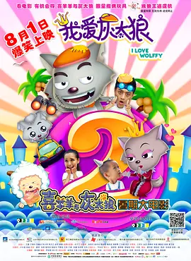 日本激情在线