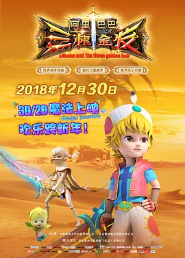 旭粤语怎么读