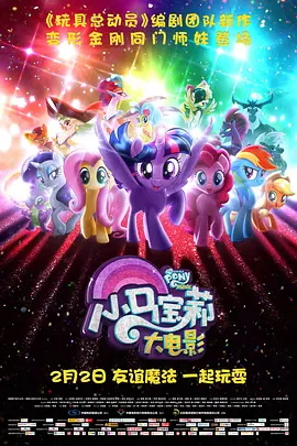 欧美午夜a级精美理论片