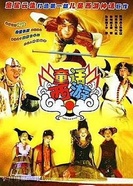 久久国产综合