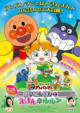 久久99亚洲精品久久久久电影